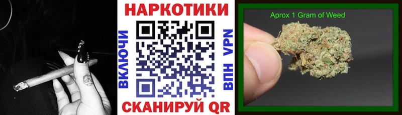 Как найти наркотики Павлово NBOMe  Мефедрон  СК  ГЕРОИН 
