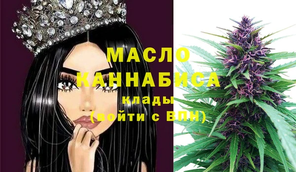 a pvp Арсеньев