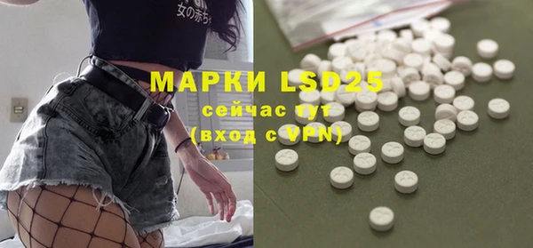 a pvp Арсеньев