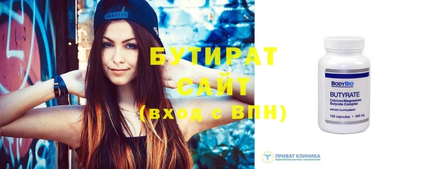 индика Аркадак