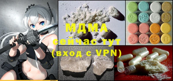 хмурый Алексеевка