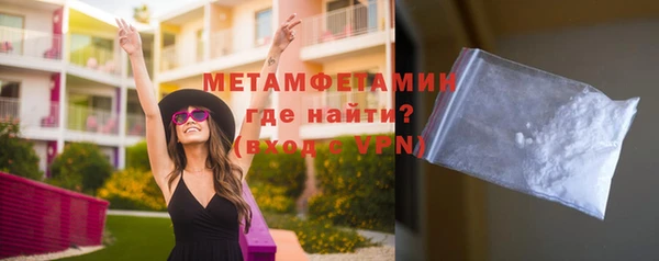 a pvp Арсеньев