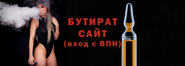 индика Аркадак