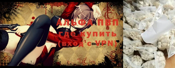 a pvp Арсеньев