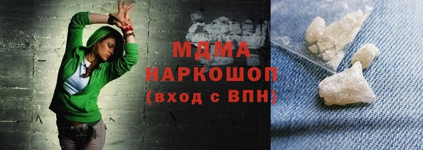 индика Аркадак