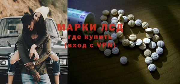 a pvp Арсеньев