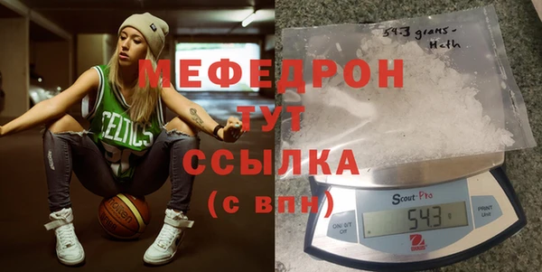 a pvp Арсеньев