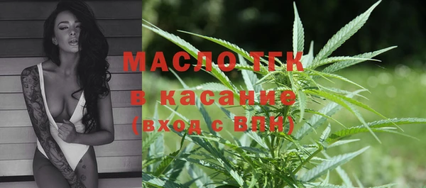 a pvp Арсеньев