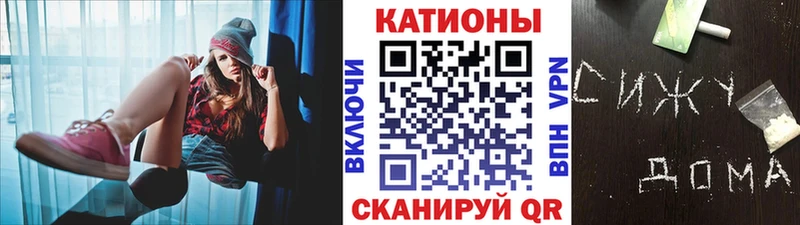 МЯУ-МЯУ 4 MMC  Павлово 